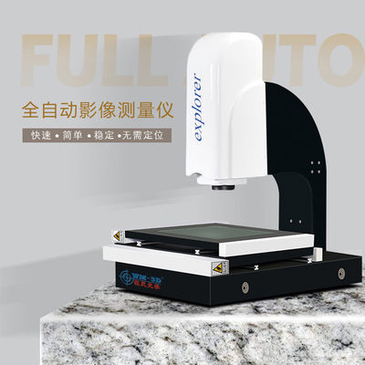Instrumen Alat Ukur Video Optik Digital 200mm/S