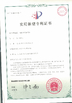 Cina Dongguan Wang Min Optical Instrument Co., Ltd. Sertifikasi